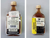 Минздрав предупреждает: фальшивое бренди San Francisco XO содержит метанол