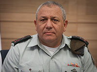 Гади Айзенкот, 5 июля 2017 года