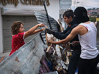 Миллионы жителей Венесуэлы вышли на демонстрации, есть погибшие