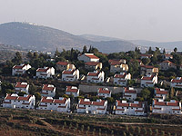 Теракт в поселении Халамиш: трое погибших