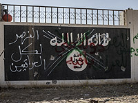 Интерпол распространил список из 173 имен боевиков ИГ, готовых к терактам в Европе