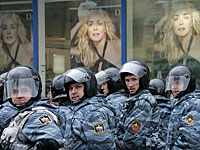 Акция 