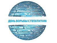Всемирный день борьбы с гепатитом в Кнессете
