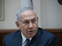 Нетаниягу прокомментировал инцидент в Иордании