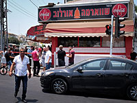 Теракт в Петах-Тикве: террориста сбил с ног подполковник минобороны