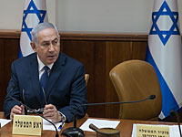 Заседание узкого кабинета по вопросам безопасности вновь отложено