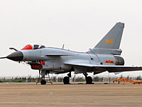 Китайские истребители едва не столкнулись с американским самолетом-разведчиком