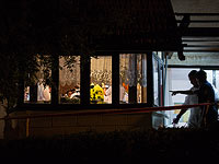 Задержана мать террориста, убившего семью Саломон в поселении Халамиш