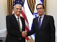 Моше Кахлон встретился с министром финансов США Стивеном Мнучиным