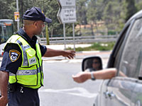 В ходе погони со стрельбой в Кфар-Сабе задержаны трое арабов из Калькилии