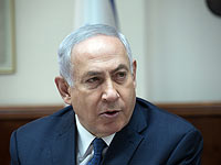 Нетаниягу распорядился досматривать каждого, кто поднимается на Храмовую гору