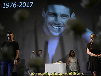 Прощание с певцом Амиром Фришером Гутманом. Фоторепортаж