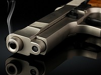 Возле Афулы молодой мужчина получил огнестрельное ранение