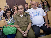 30 июля будет оглашен вердикт по апелляциям на приговор Эльору Азарии