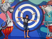 Настоящее волшебство Trick Art 