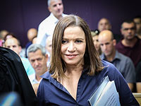 Праймериз в