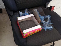 Взрывное устройство обнаружено в автомастерской в Умм эль-Фахме