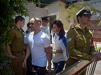 Апелляционный суд не оправдал Эльора Азарию