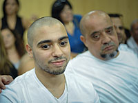 Суд оставил без изменений приговор Эльору Азарии