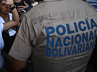 В Венесуэле убит кандидат в депутаты Учредительного собрания