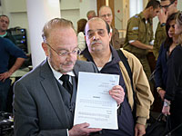 Адвокат Эльора Азарии намерен опротестовать решение суда 