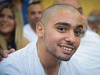 Эльор Азария начнет отбывать наказание через 10 дней