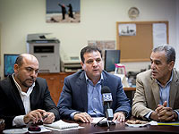 В Объединенном арабском списке возник раскол