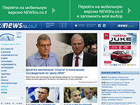 Изменена система доступа к страницам NEWSru.co.il при заходе с мобильных телефонов