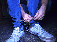 Полиция задержала 33 подозреваемых в беспорядках в Иерусалиме