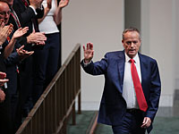 Новый Южный Уэльс готов признать независимость Палестинского государства