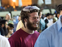 Пост Девятое ава: молитва у Стены плача. Фоторепортаж