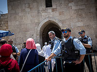 Евреи и мусульмане подрались на Храмовой горе, задержаны четыре человека