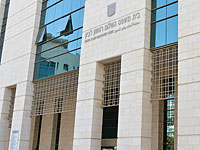 Суд наложил запрет на публикацию подробностей расследования 