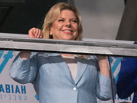 2 августа полиция вновь допросит Сару Нетаниягу