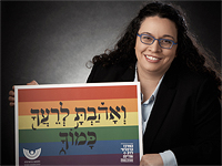 Раввин-реформист Ноа Сатат о