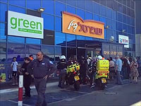 Теракт в Явне, тяжело ранен мужчина