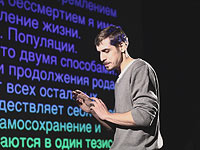 Интервью с актером Максимом Фоминым перед показами документального спектакля Семена Александровского