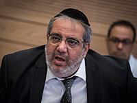 Депутат Кнессета Игаль Гуэта попал в больницу во время отпуска в Праге