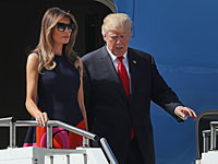 Трамп прибыл в Гамбург: в отелях города для него не нашлось места