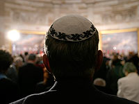 114 потомков анусим в Никарагуа прошли гиюр, и еврейская община разделилась на две
