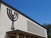 Суд Австралии запретил строить синагогу: она может стать мишенью для террористов 
