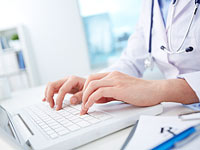 В Копенгагене рухнули компьютерные системы городских больниц