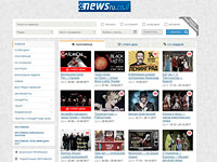 Венгерская балетная труппа 