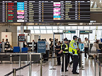 Подозреваемые в подготовке теракта в Австралии собирались пронести бомбу в багаже своего брата 