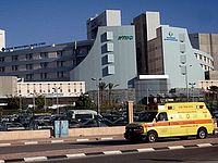 В 