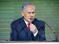 СМИ: Нетаниягу взвешивает возможность объявления досрочных выборов