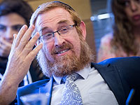 Депутат Кнессета Иегуда Глик: 