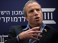 Элазар Штерн: