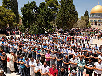 Иерусалим объявлен молодежной исламской столицей 2018 года