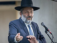 Израиль предоставил убежище иранской журналистке